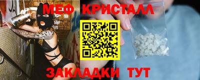 героин Обь