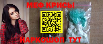 PSILOCYBIN Нягань