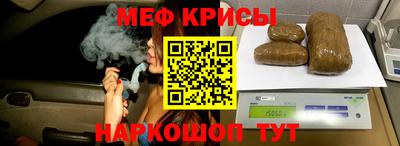 PSILOCYBIN Нягань