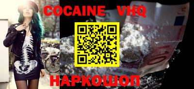 PSILOCYBIN Нягань