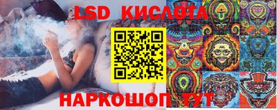 PSILOCYBIN Нягань