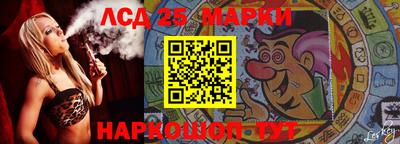 PSILOCYBIN Нягань
