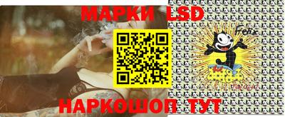 молекула духа Обнинск