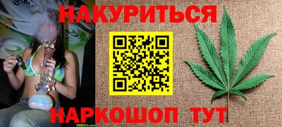 PSILOCYBIN Нягань