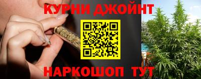героин Обь