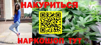 PSILOCYBIN Нягань
