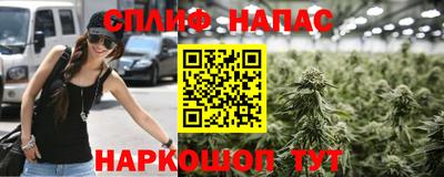 героин Обь