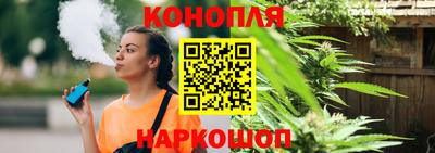 молекула духа Обнинск