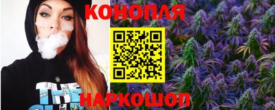 молекула духа Обнинск