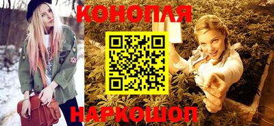 героин Обь
