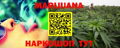 молекула духа Обнинск
