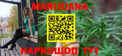 героин Обь
