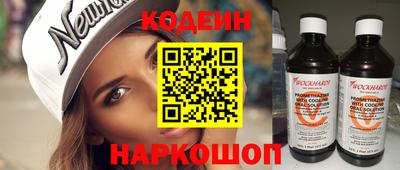PSILOCYBIN Нягань