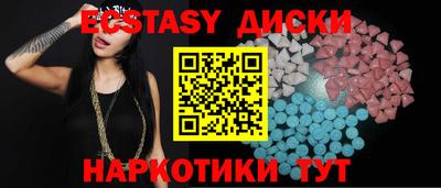 героин Обь