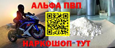 PSILOCYBIN Нягань