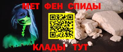 PSILOCYBIN Нягань