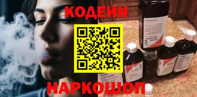 PSILOCYBIN Нягань