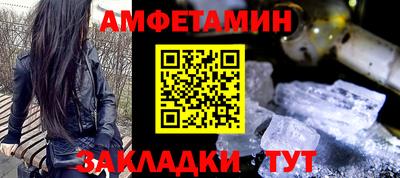 PSILOCYBIN Нягань
