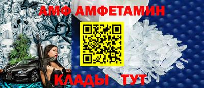 PSILOCYBIN Нягань