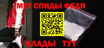 PSILOCYBIN Нягань