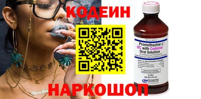 PSILOCYBIN Нягань