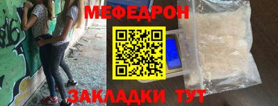героин Обь